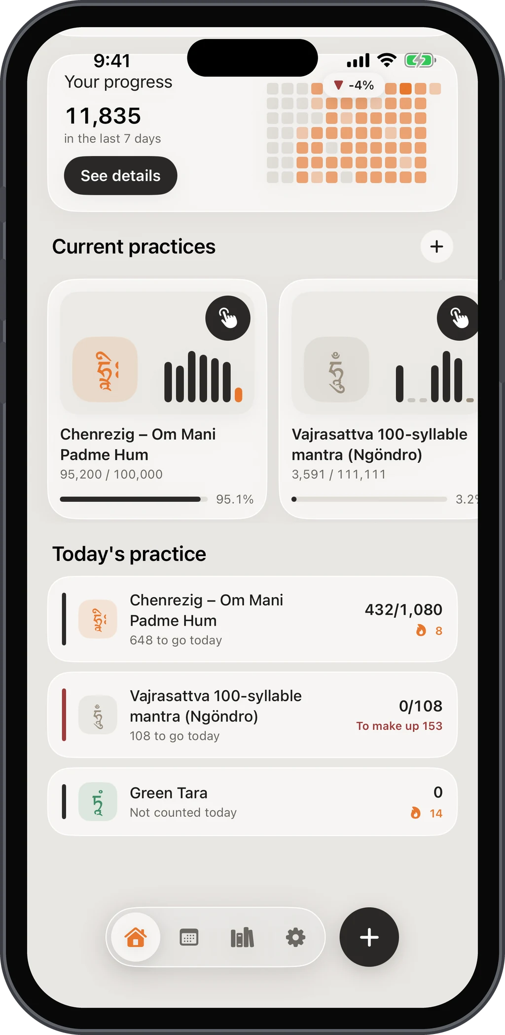 Dharma Mala home screen: 7-day progress, current practices and what is left for today